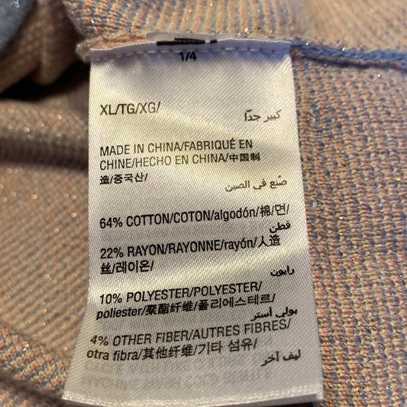 INC Shimmery Sweater - Picture 8 of 9